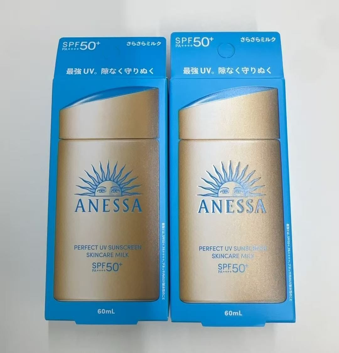 ANESSA 日焼け止めミルク SPF50+ 60ml 15本セット アネッサ
