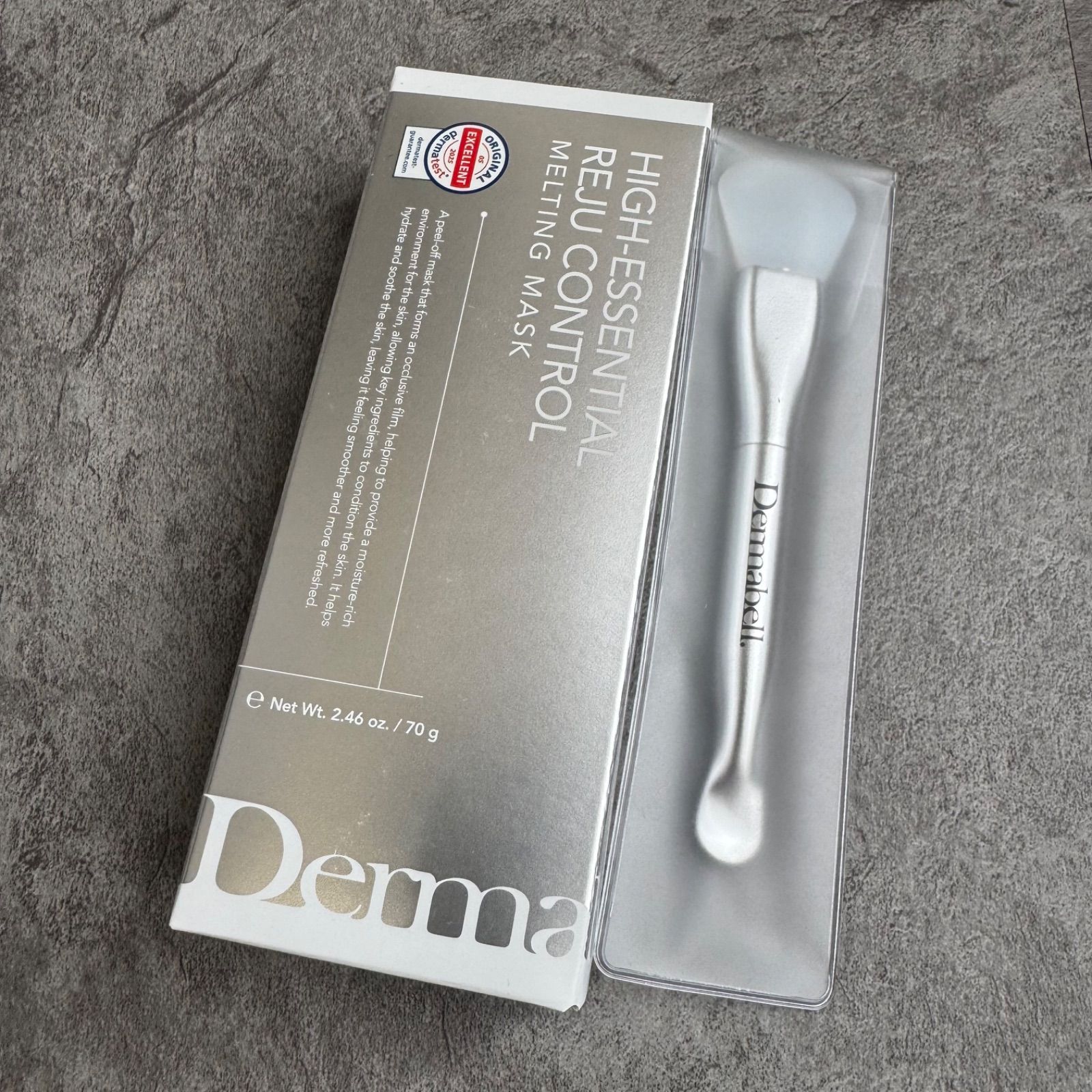 Dermabell ダーマベル メルティングマスク スパチュラ付き 2点セット