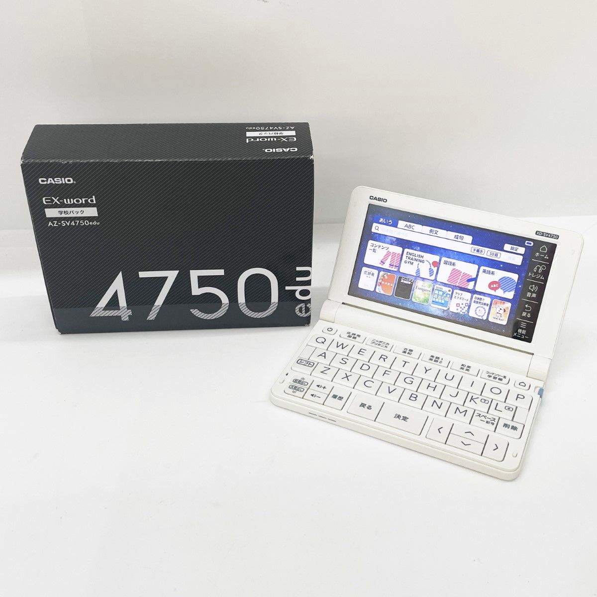 生活家電 カシオ電子辞書EX-word XD-SV4750 高校生モデル