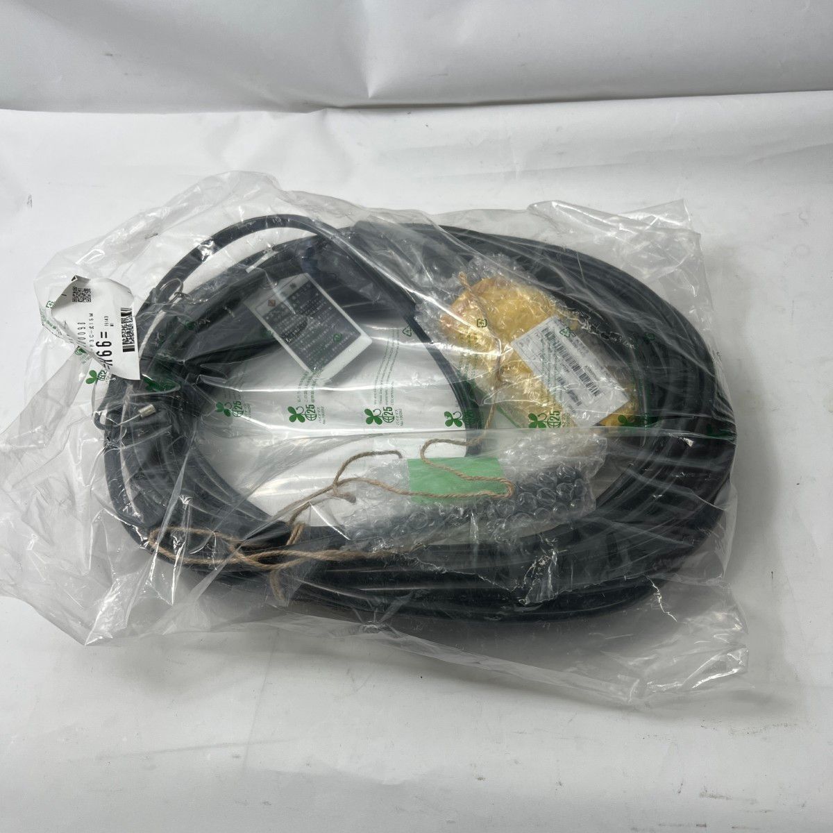 MAKITA マキタ 押しボタンコード一式 15m KT00000098 MAKITA マキタ 押しボタンコード一式 15m KT00000098