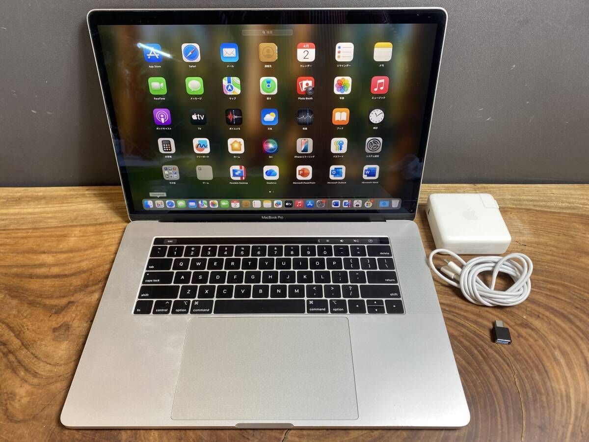 MacBook Pro 15