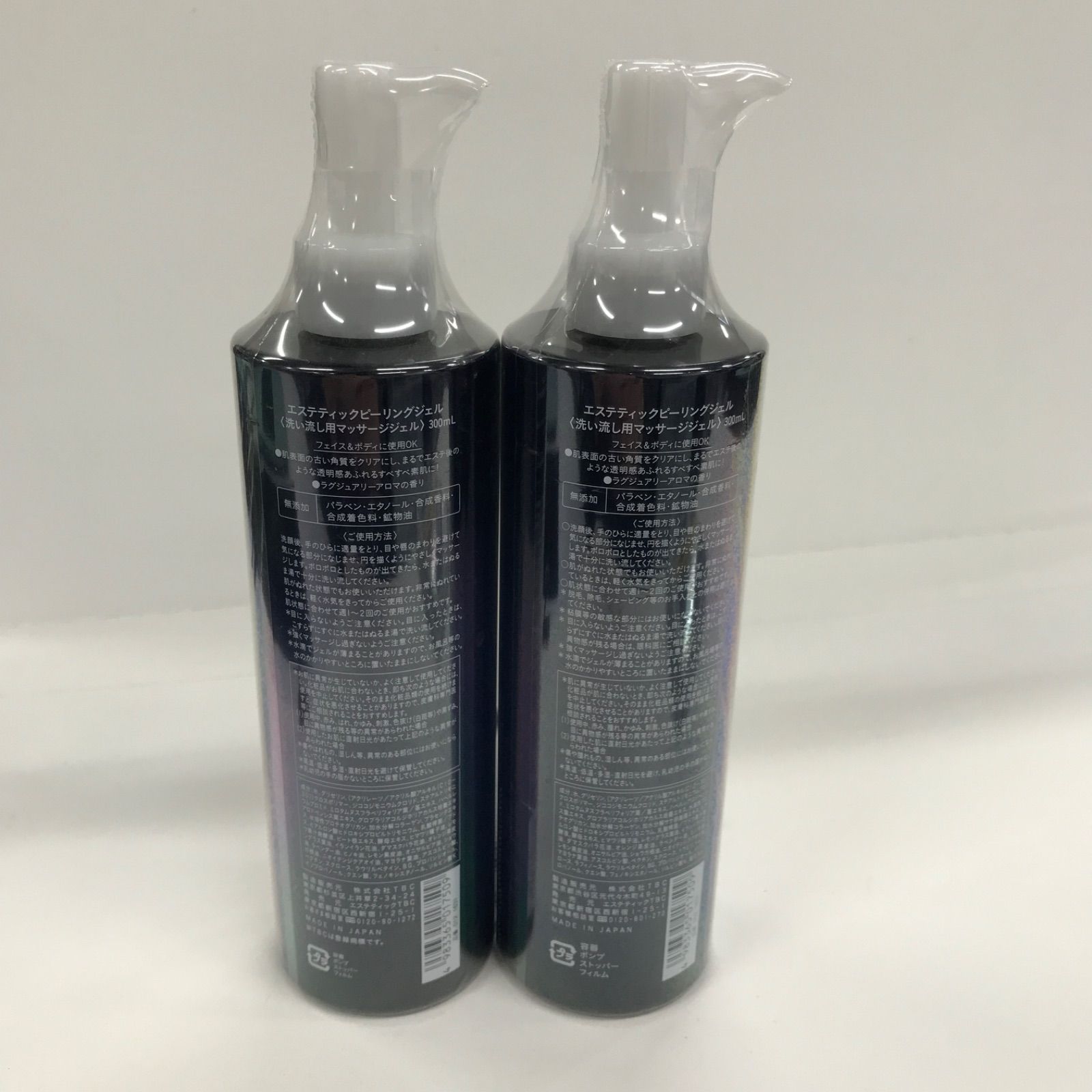T3319 TBC エステティックピーリングジェル 300ml 計2点セット - メルカリ