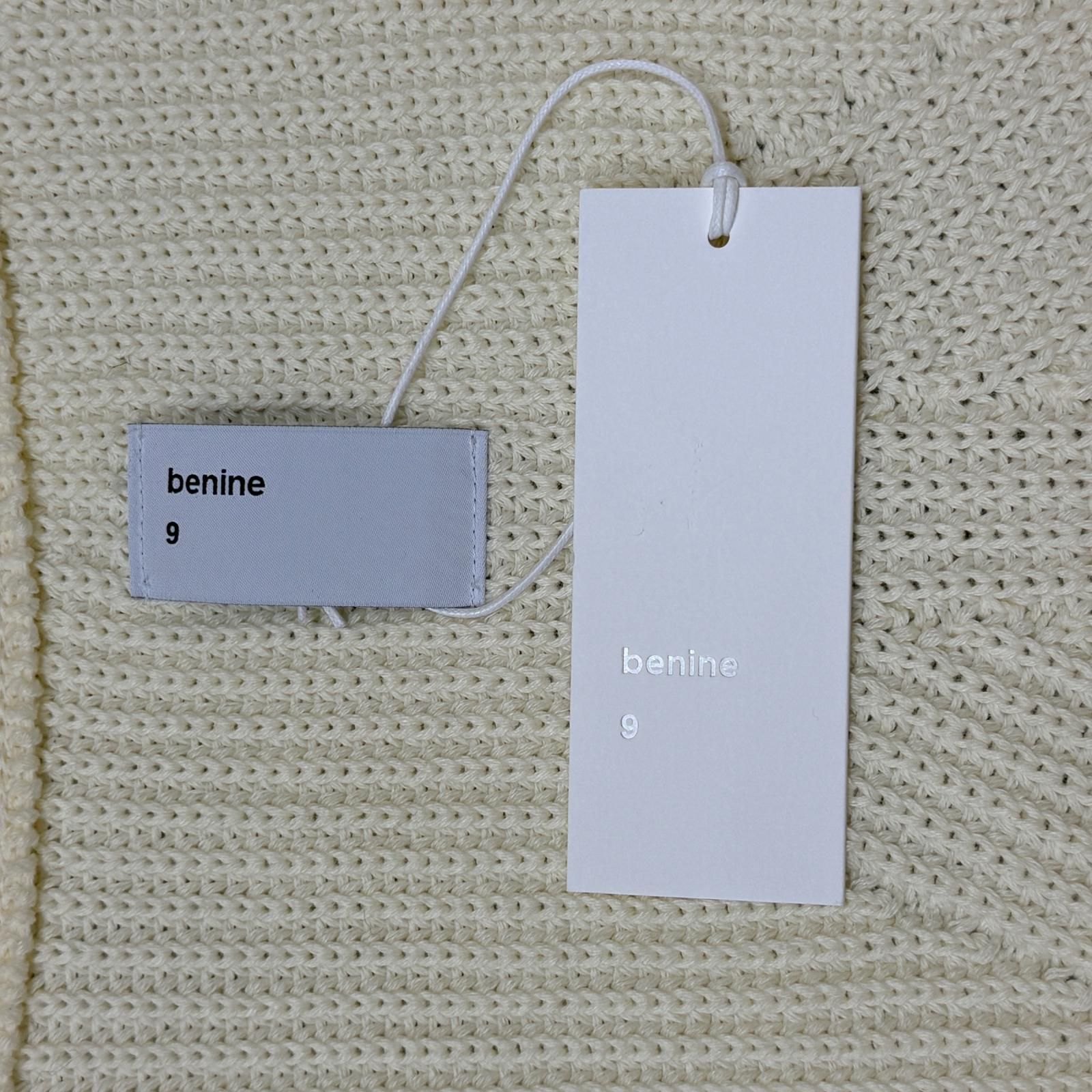 参考上代45100円 未使用 benine 9 DS KNIT VEST ドライバーズニットベスト ビナイン BN0125-301 クリーム M （12187M） 参考上代45100円 未使用 benine 9 DRIVERS KNIT VEST ドライバーズ
