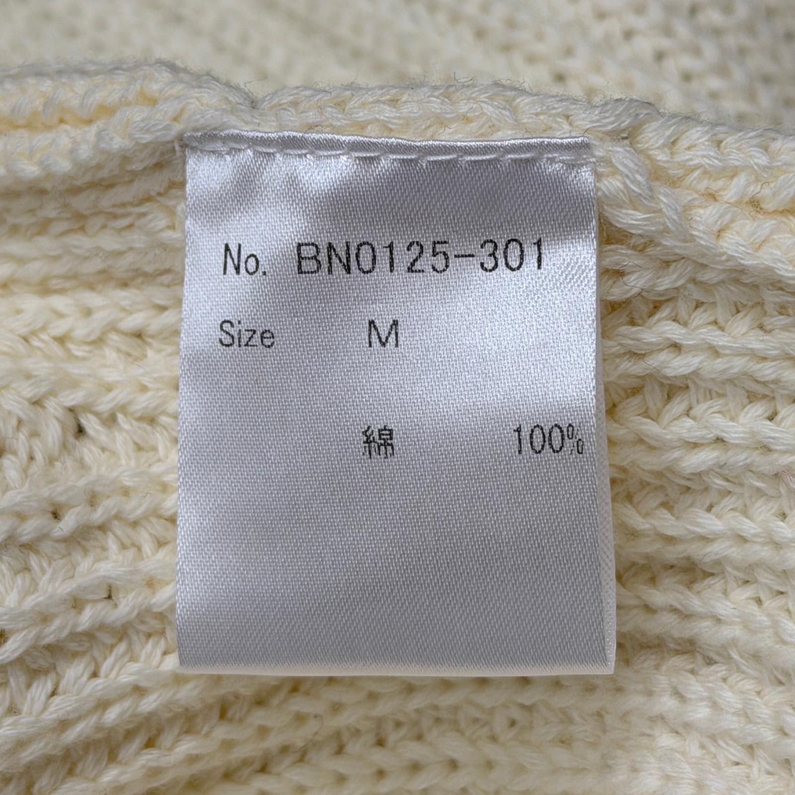 参考上代45100円 未使用 benine 9 DRIVERS KNIT VEST ドライバーズ