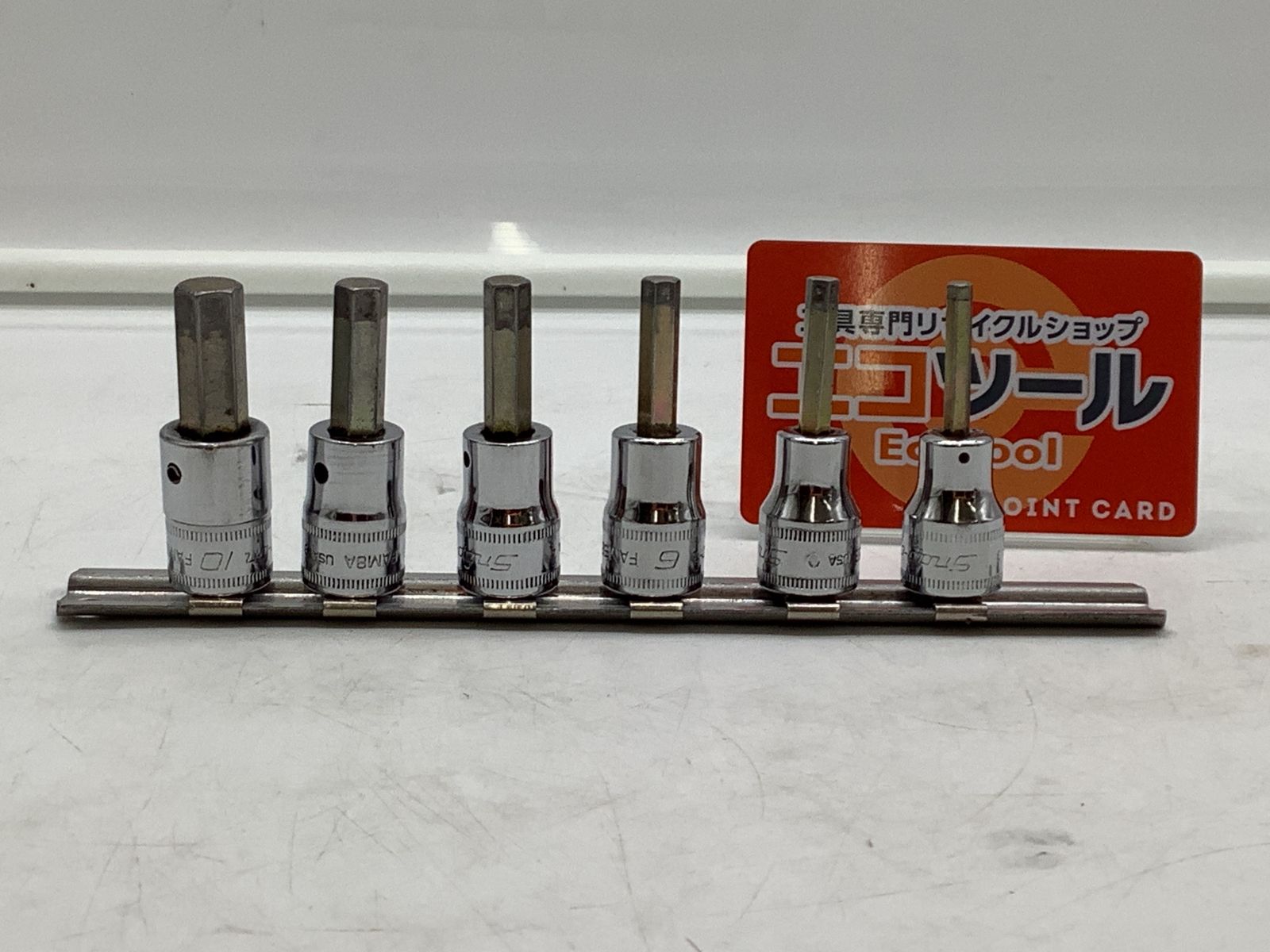 鉄蓋重餅小鉄瓶　煎茶道具　容量700cc 鉄蓋重餅小鉄瓶 煎茶道具 容量700cc