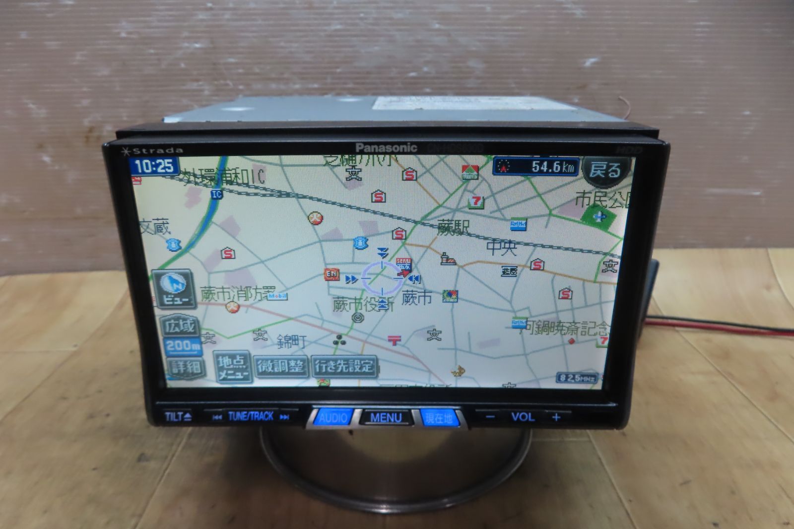 動作保証付☆F5946/パナソニック CN-HDS630D HDDナビ 地図2006年 CD 