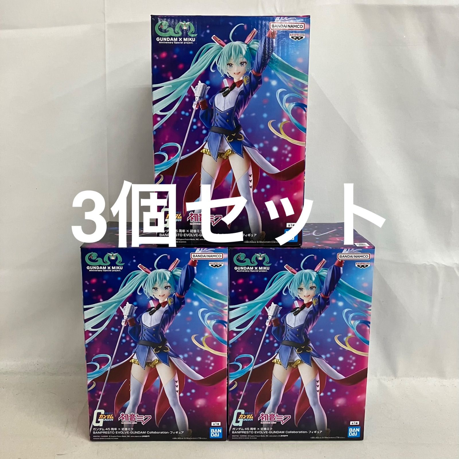 未開封 初音ミク ガンダム45周年×初音ミク BPEV GUNDAM Collaboration 