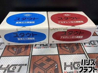 ■【未使用・保管品】千代田精機 スタウト アセチレン圧力調整器 酸素圧力調整器 【ハンズクラフト宮崎新名爪店】