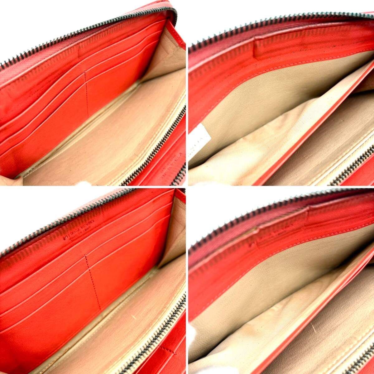 BOTTEGA VENETA ボッテガヴェネタ クロコ センター取り ラウンド 