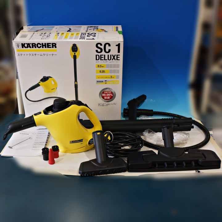 ケルヒャー SC1deluxe スティックスチームクリーナー ケルヒャー sc1