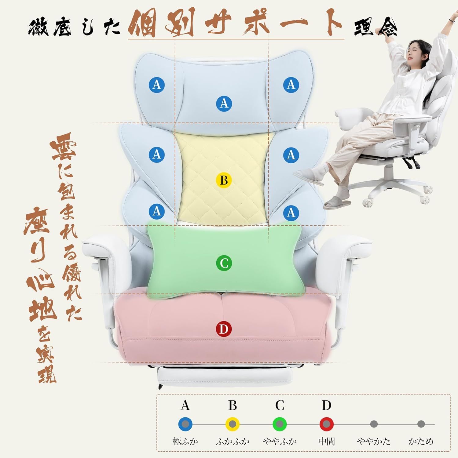 な肘掛155度リクライニング