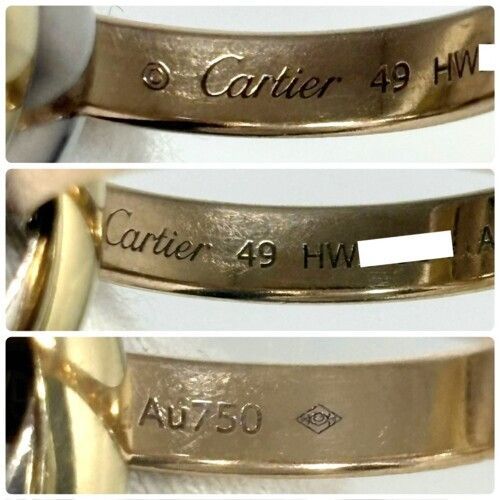 CARTIER カルティエ トリニティ リング クラシックモデル B4052749