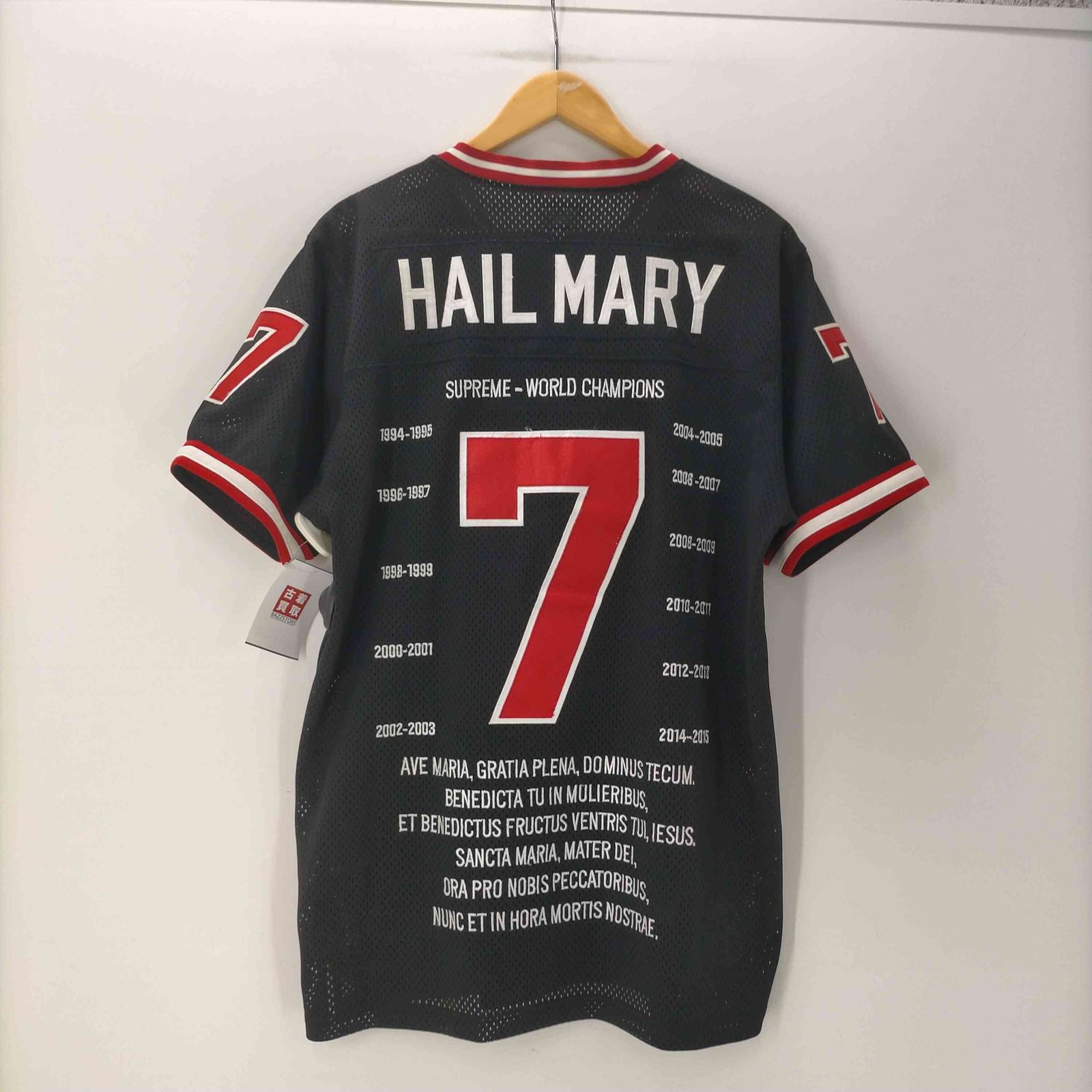シュプリーム Supreme 14AW Hail Mary Football Top ヘイル メアリー