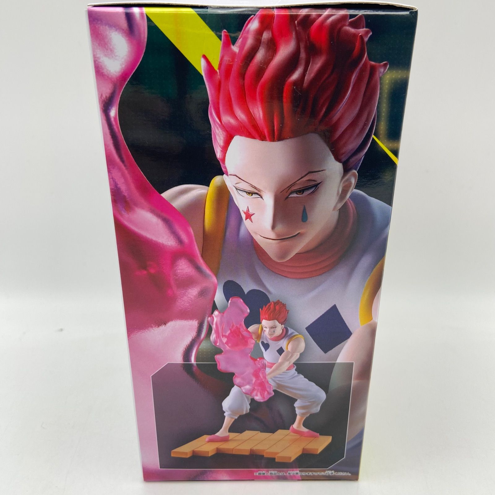 HUNTER×HUNTER ハンター×ハンター フィギュア ヒソカ G.I.編 プライズ