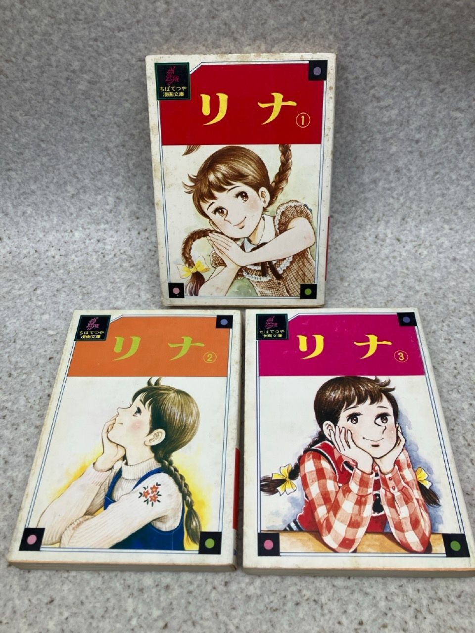 7冊まとめ ちばてつや漫画文庫 みそっかす 全3巻 / ハチのす大将