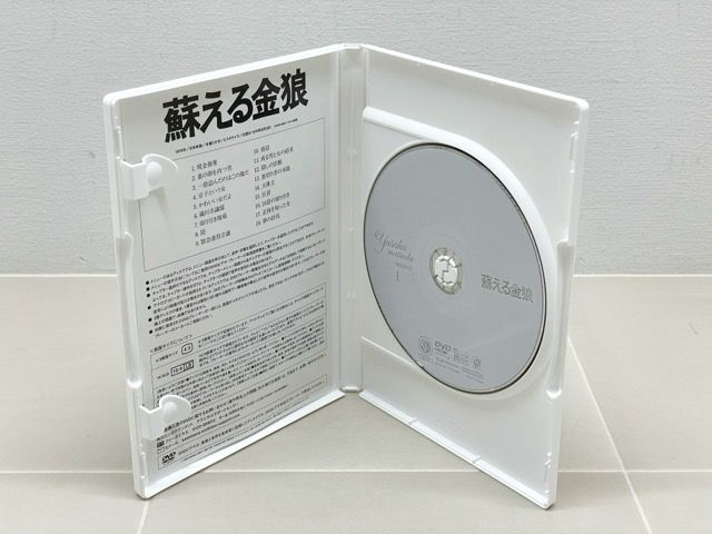 リスペクト優作 松田優作 BOX 2007 [限定版] DVD【F6479-007】022