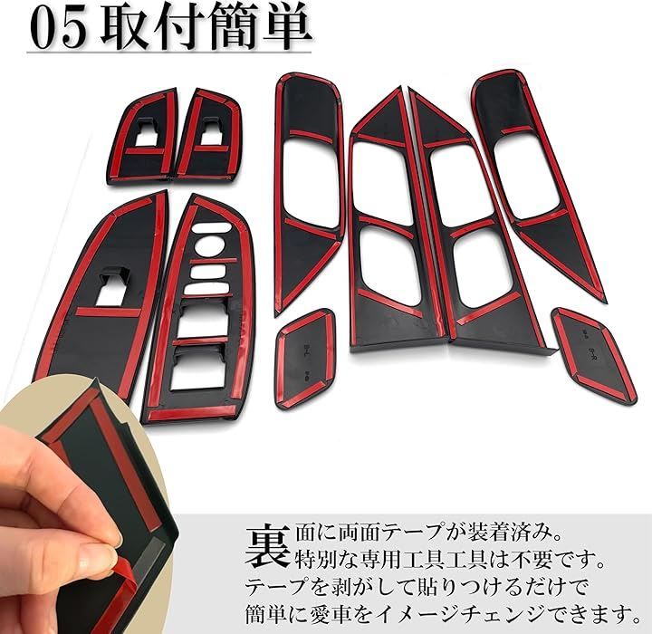 Flatland 互換品 新型 WR-V DG系 アクセサリー カスタム パーツ