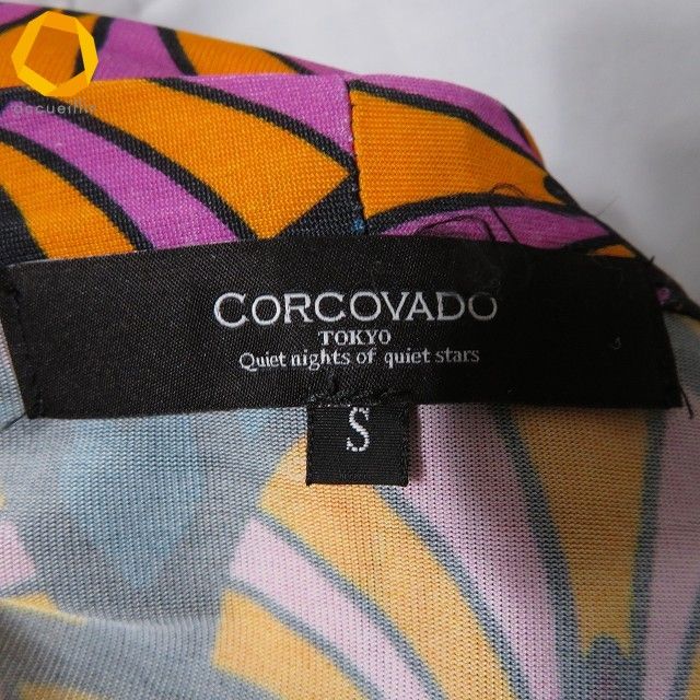 snc コルコバード CORCOVADO ワンピース S 紫 紺 オレンジ 紐ベルト 総