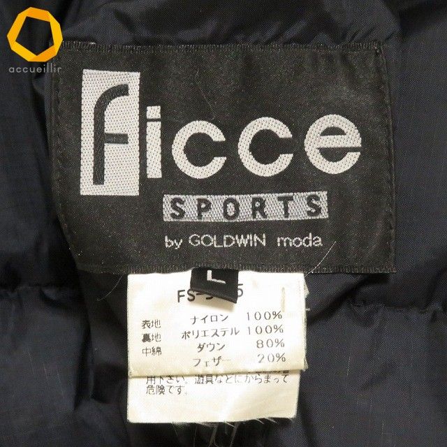 wxc フィッチェ スポーツ FICCE SPORTS YOSHIYUKIKONISHI ジャケット