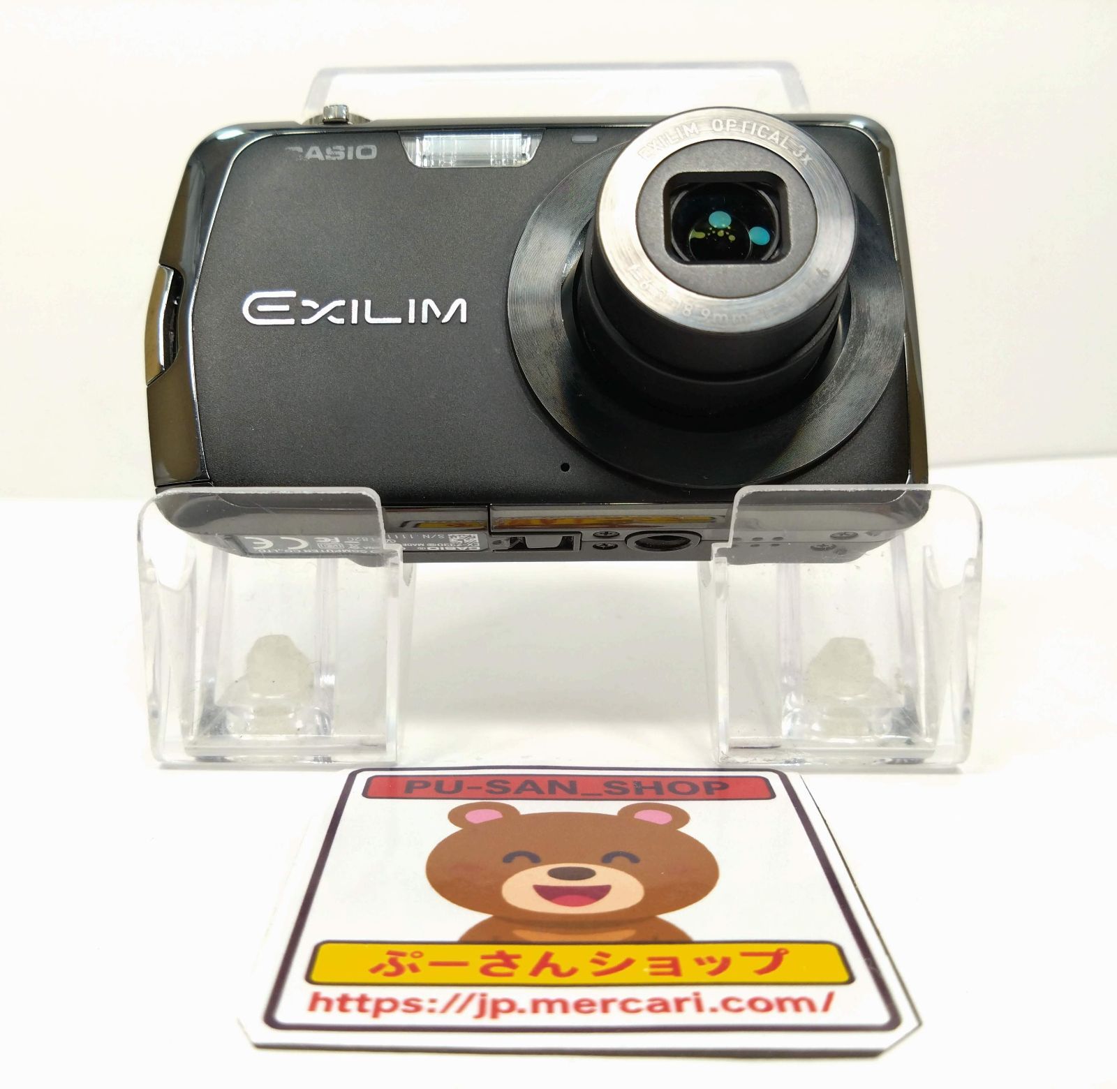 CASIO EXILIM EX-Z330 ブラック デジタルカメラ 動作品 コンデジ 0401A 