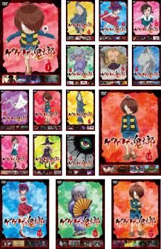 【中古】DVD▼ゲゲゲの鬼太郎 2018TVシリーズ (17枚セット)第1話～第49話 最終▽レンタル落ち 全17巻 ゲゲゲの鬼太郎 2018TVシリーズ (17枚セット)第1話～第49話 最終【全巻