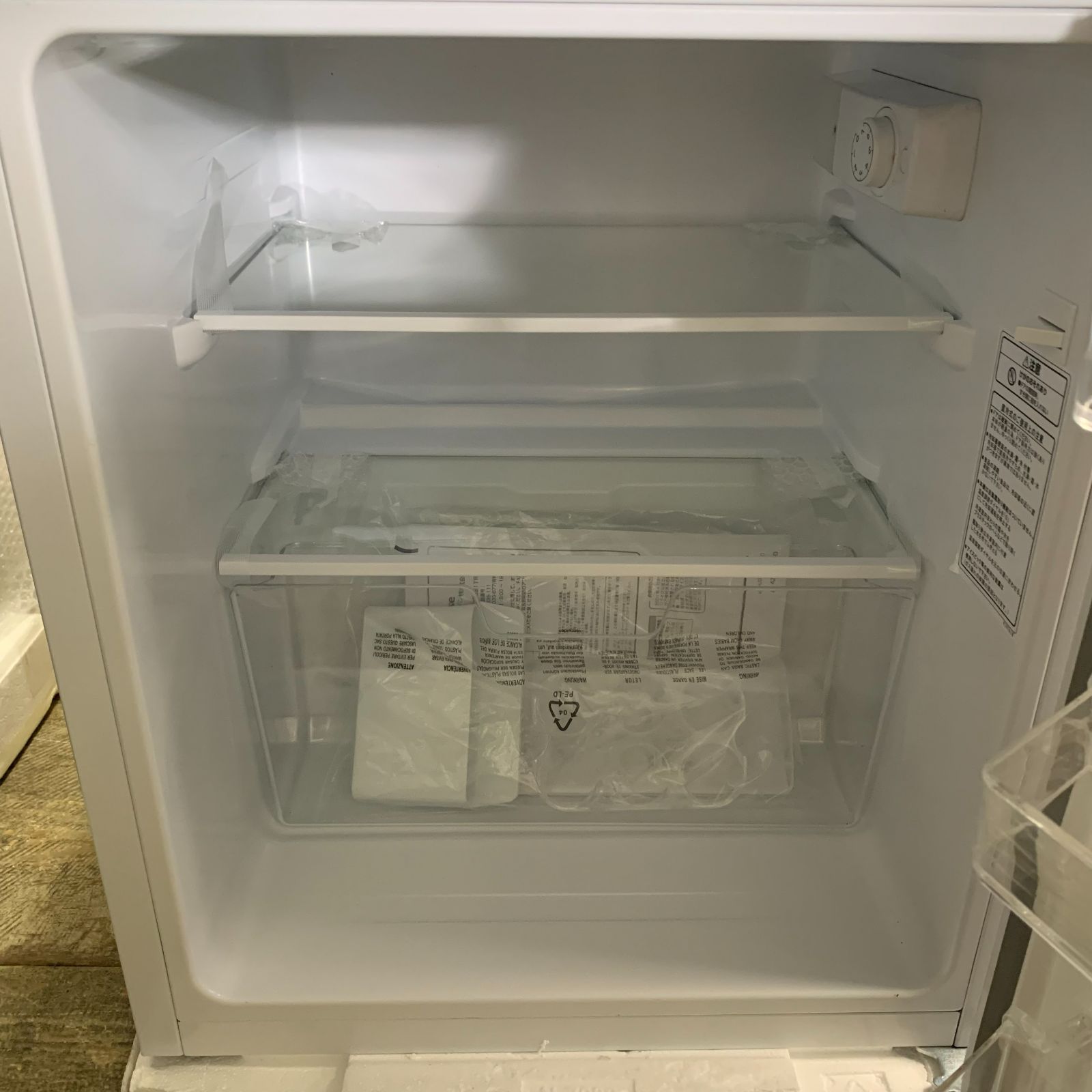 RZ-05【展示品】Hisense ハイセンス 2ドア冷凍冷蔵庫 HR-B91HW