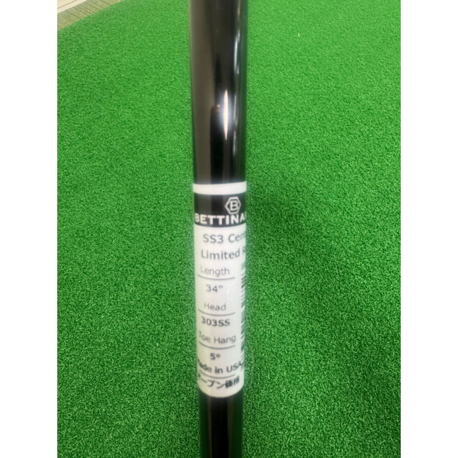 新品【数量限定品】ベティナルディ S303SS 34インチ 鑑定書付き 高級 