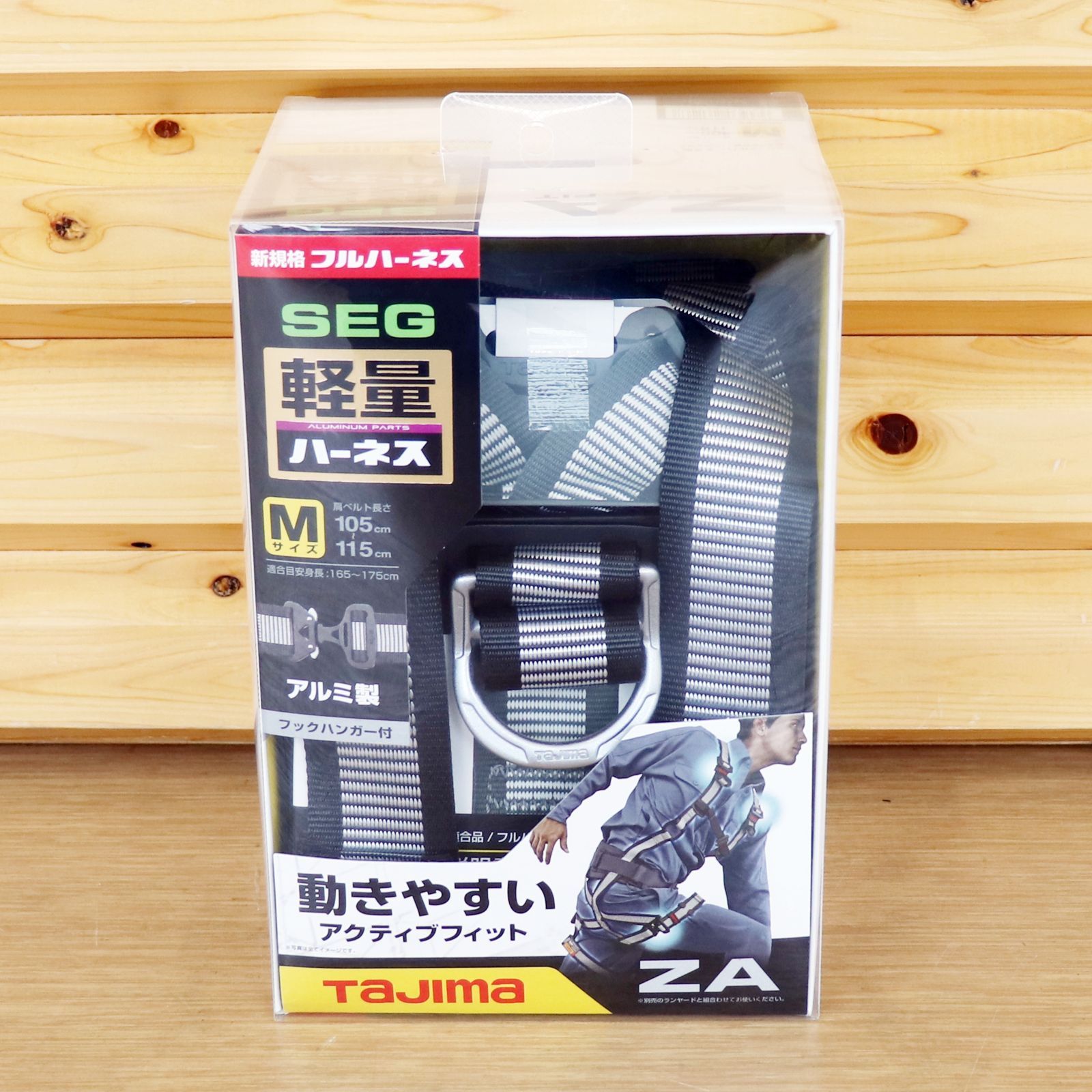 新潟発 タジマ ハーネス ZA M ライン白 AZAM-LWH 未使用品 軽量 使用 