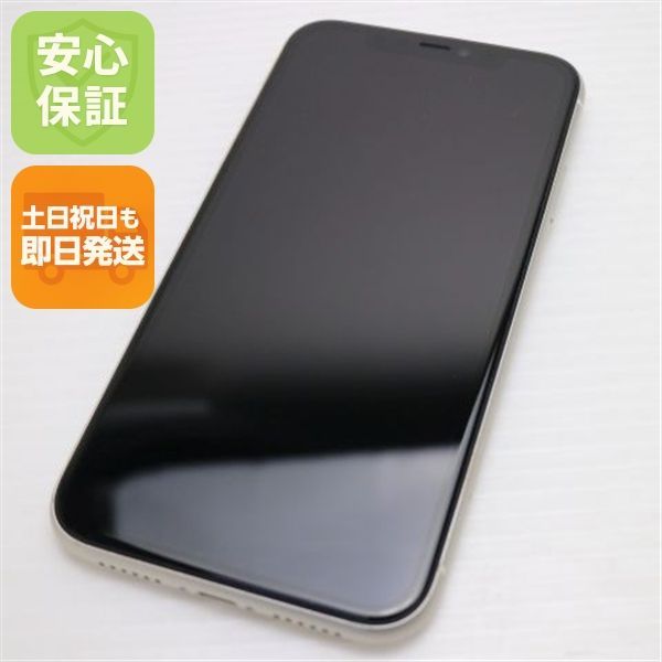 超美品 SIMフリー iPhone 11 128GB ホワイト スマホ 本体 白ロム