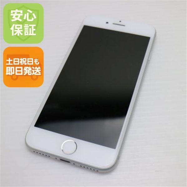 新品同様 SIMフリー iPhone7 128GB シルバー 即日発送 スマホ apple 