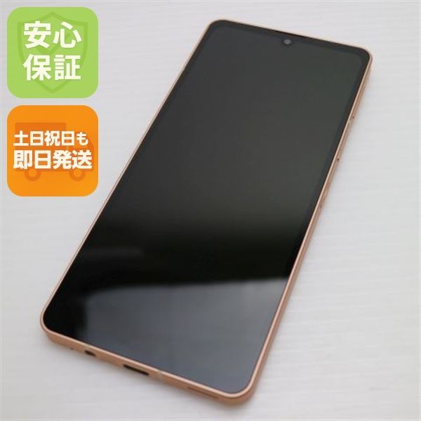 新品同様 SIMフリー AQUOS sense6 4GB 64GB SH-RM19 ライトカッパー