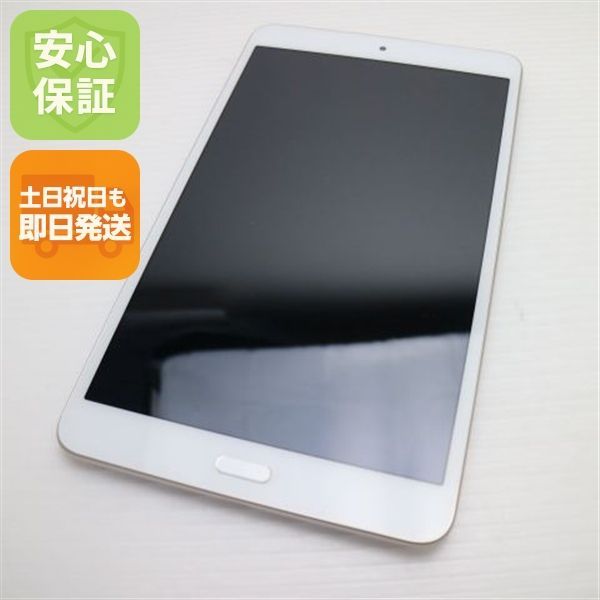 新品同様 d-02K dtab Compact ゴールド タブレット 白ロム タブレット 
