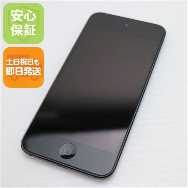 新品同様 iPod touch 第7世代 128GB スペースグレイ 即日発送 新品同様 iPod touch 第7世代 128GB スペースグレイ 即日発送