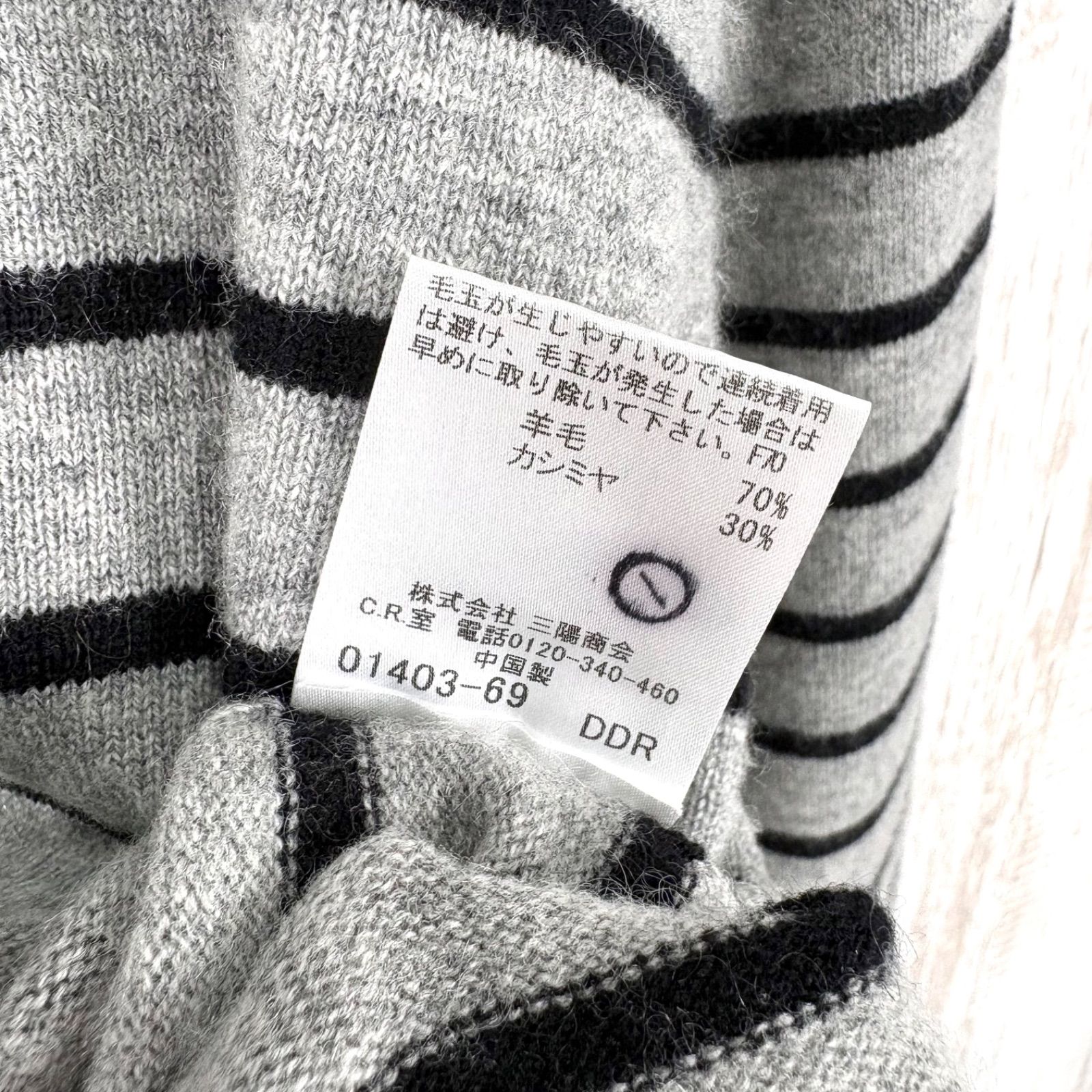 美品 BURBERRY London カシミア ニット ロングニット BURBERRY - 美品