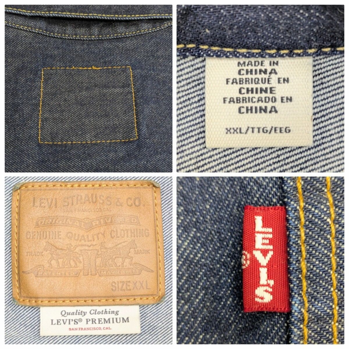 LEVI'S PREMIUM リーバイス プレミアム ジャーナルスタンダード 別注品