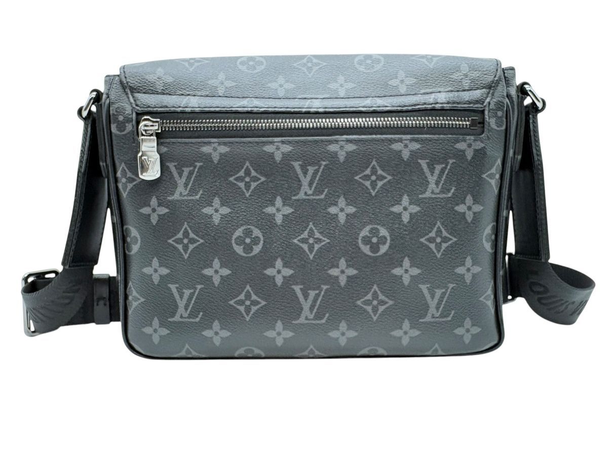 Buy from Japan Easily