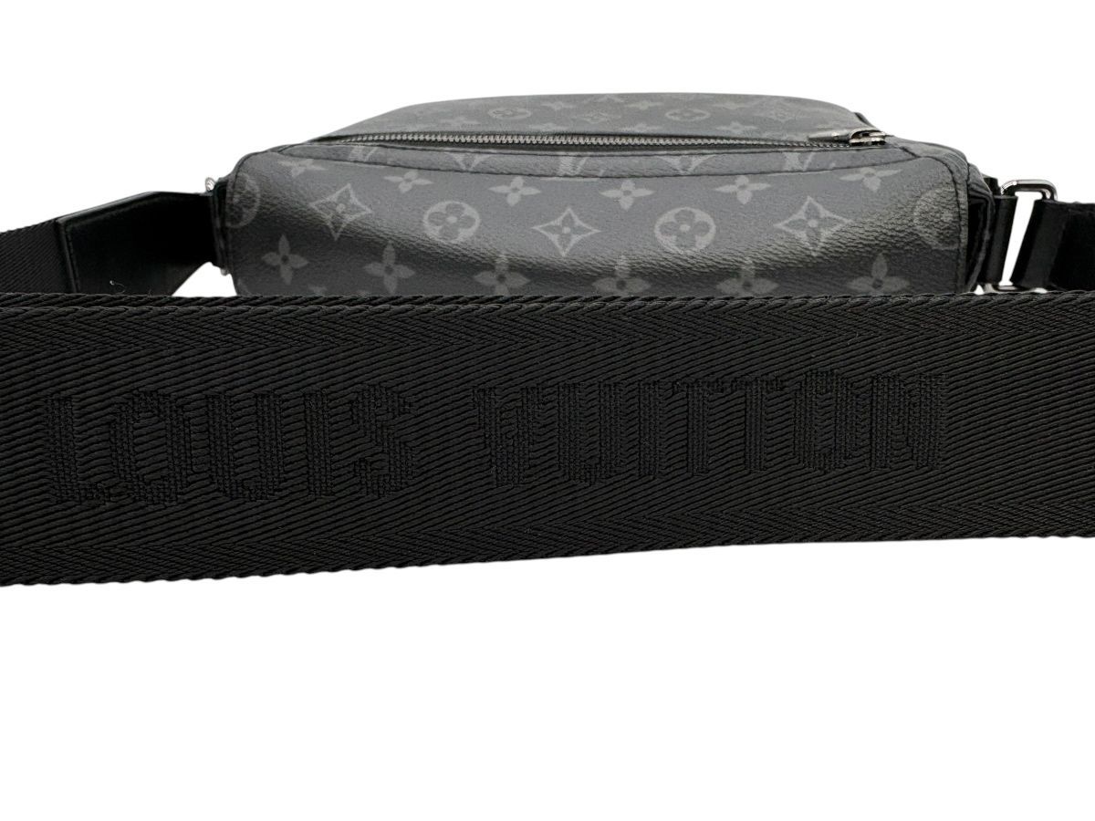 Buy from Japan Easily