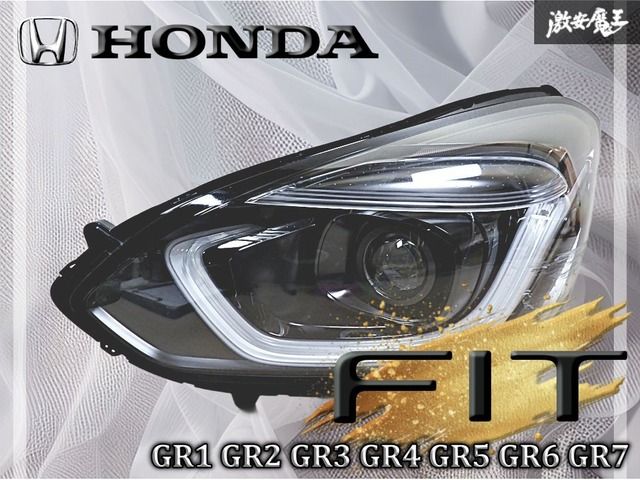 ホンダ/フィット/GR6/左ヘッドライト ホンダ純正 GR1 GR2 GR3 GR4 GR5