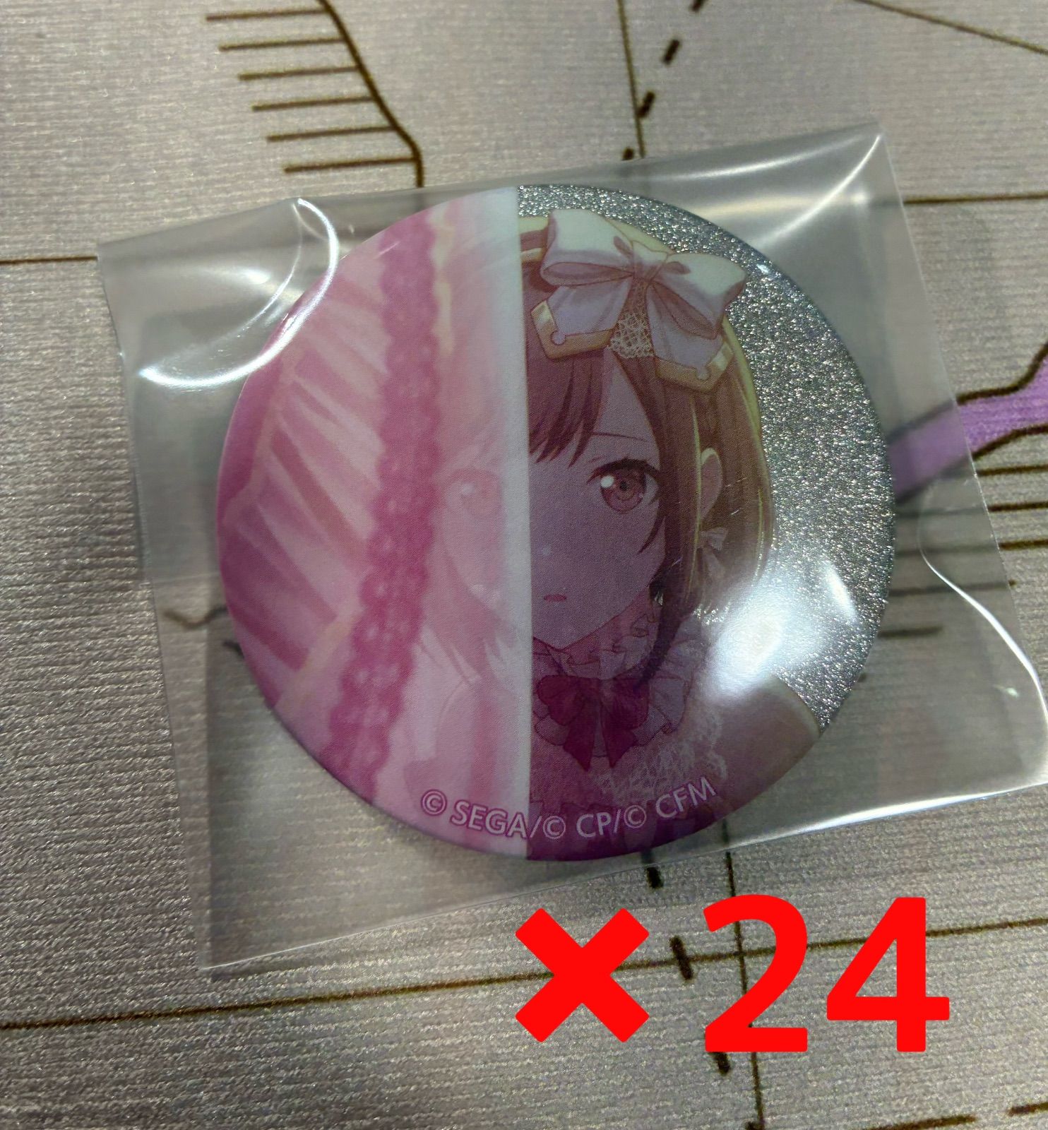 グリッター缶バッジ　絵名　6C プロセカ　まとめ プロセカ グリッター 缶バッジ 6C 東雲 絵名 24個 - メルカリ