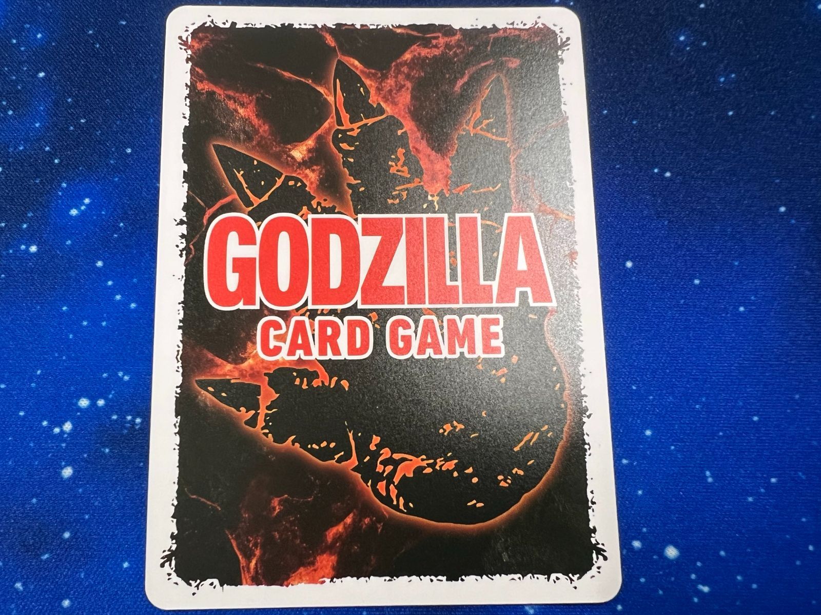 ゴジラカードゲーム 富士怪獣大乱戦 - メルカリ