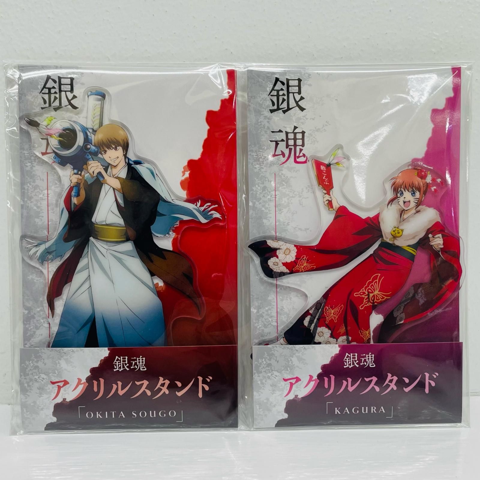 飾磨店】 中古 神楽 アクリルスタンド 「新劇場版 銀魂 -吉原大炎上