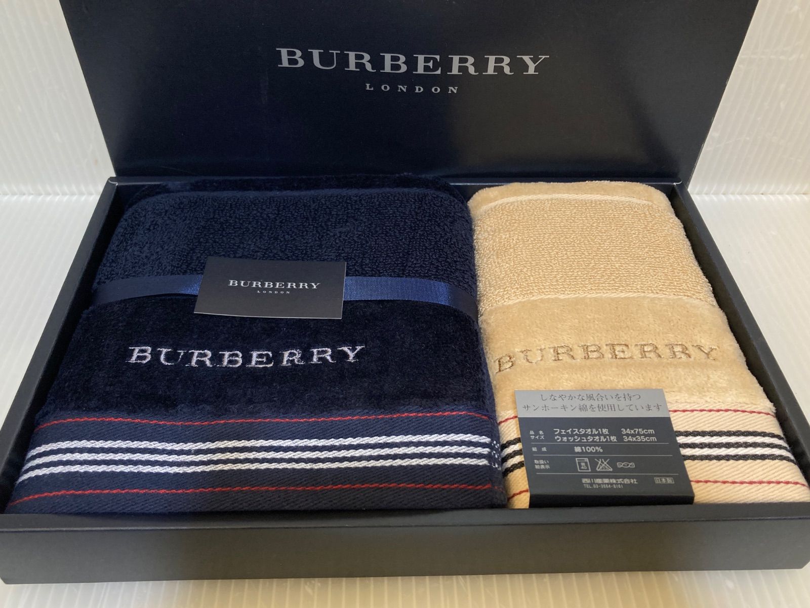 タオル BURBERRY LONDON フェイスタオル ウォッシュタオル 2枚組