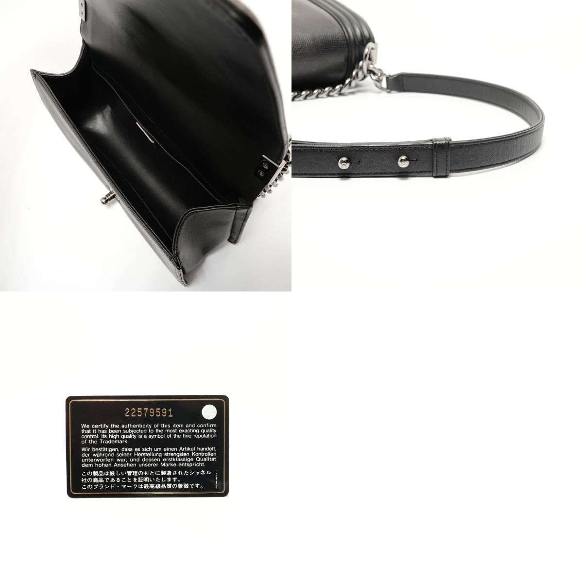 Buy from Japan Easily