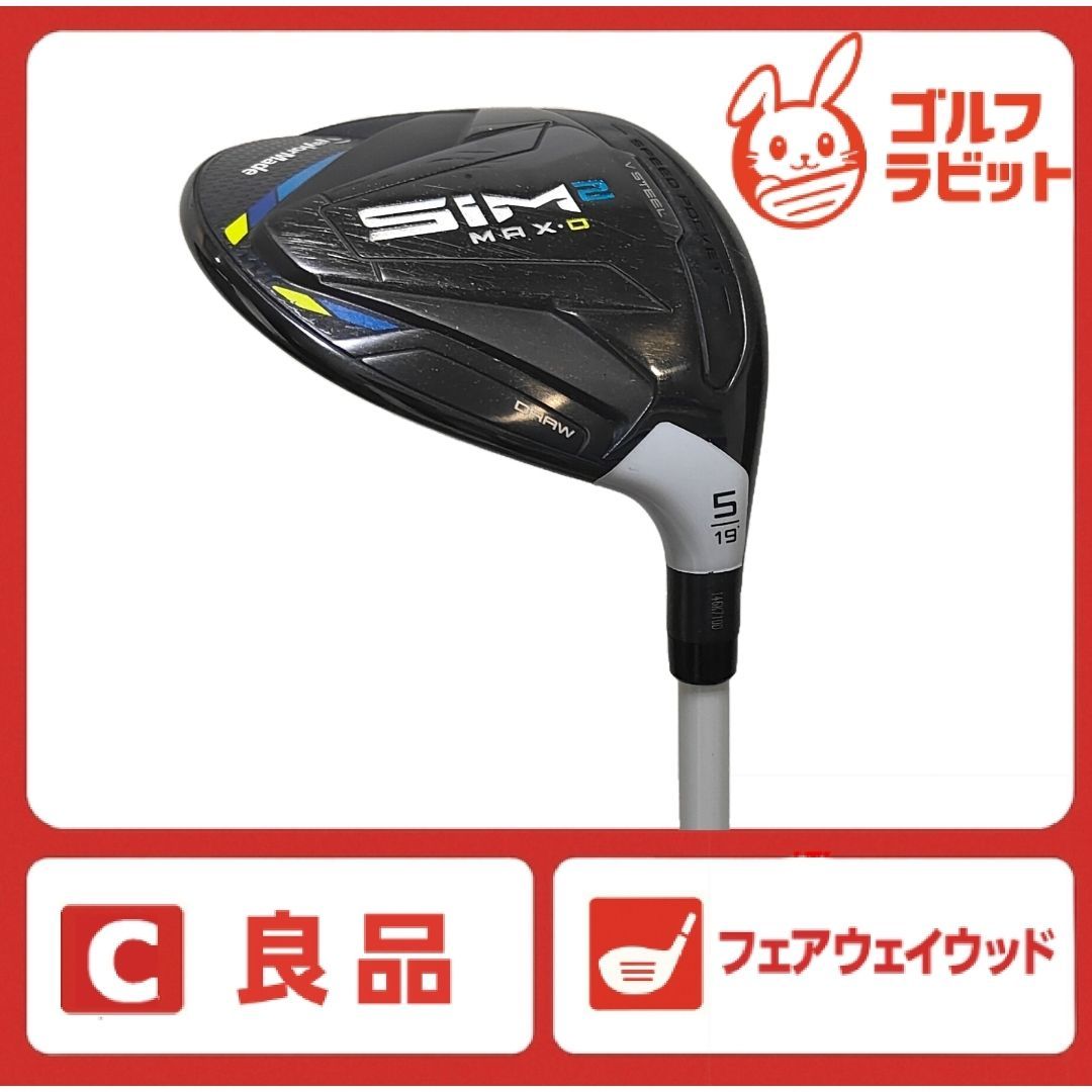 良品 レディース テーラーメイド SIM2 MAX 5W 純正カーボン L 良品 レディース テーラーメイド SIM2 MAX 5W 純正カーボン L