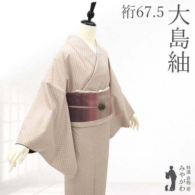 未使用！本場白大島紬 正絹 しつけ糸有り 白銀色×ピンク椿紋様/上品 袷