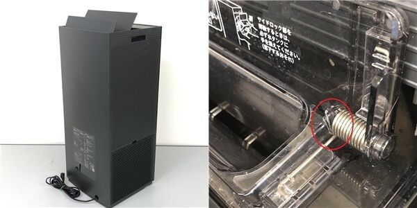 ss8490 【中古】 ダイキン 加湿空気清浄機 MCK70YKS-T ビターブラウン 