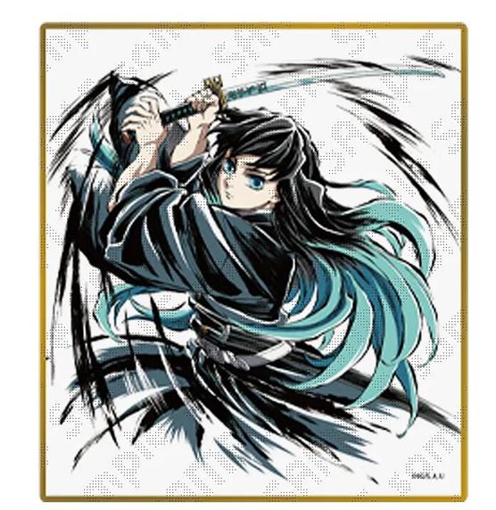 時透無一郎 アクリル色紙 劇場版 鬼滅の刃 無限城編 第一章 猗窩座再来
