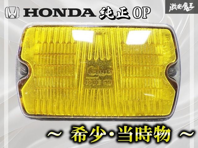 CIBIEフォグライトと黄色サイドミラー新品、ダウンサス中古　人感センサーライト 今週の新着アイテム CIBIEフォグライトと黄色サイドミラー新品