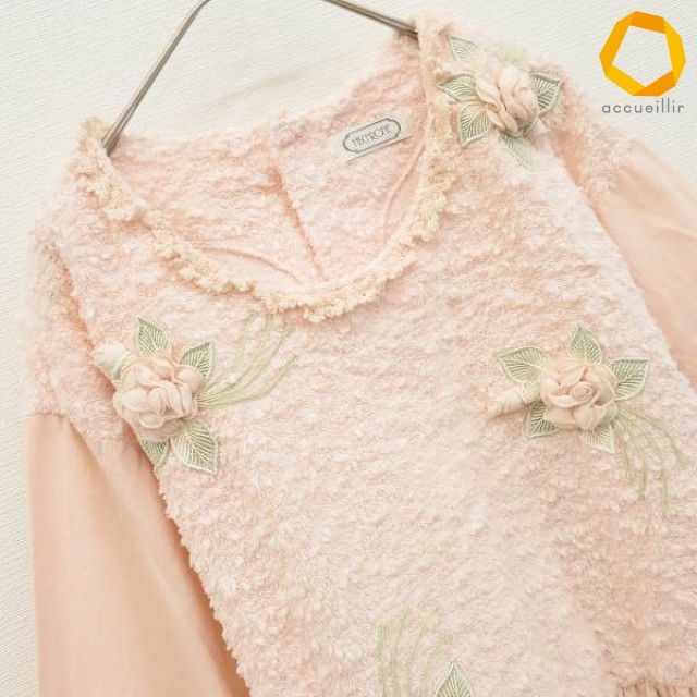 ヒスクローネ さえら HISCHRONE CAETLA ヴィンテージ ワンピース