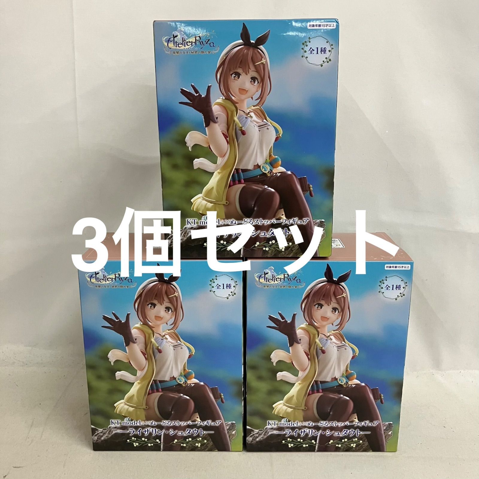 未開封 ライザのアトリエ KT model+×ぬーどるストッパーフィギュア